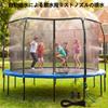 Trampoline Sprinkler for Outdoor Games, Compatible with Garden Trampolines, Watering Hose, Faucet Connection, Backyard Water Toy, Kids Water Play