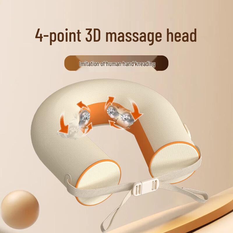 Hezheng HZ-U3 U-shaped Neck Massager