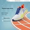 Li Ning Kids Fitness Test Shoes Comfortable Low Top Running Shoes Kids Shoes White Orange YRMU001-4