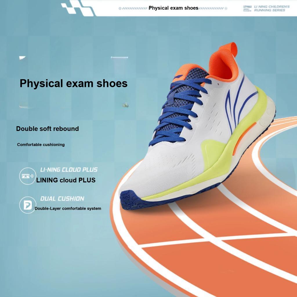 Li Ning Kids Fitness Test Shoes Comfortable Low Top Running Shoes Kids Shoes White Orange YRMU001-4