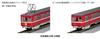 KATO N gauge Keikyu Corporation Type 230 Daishi Line set Railway model train 4-car 10-1625