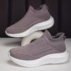 New casual sports shoes men's shoes light running shoes soft-soled lazy shoes couple flying knitting one-pedal women's shoes