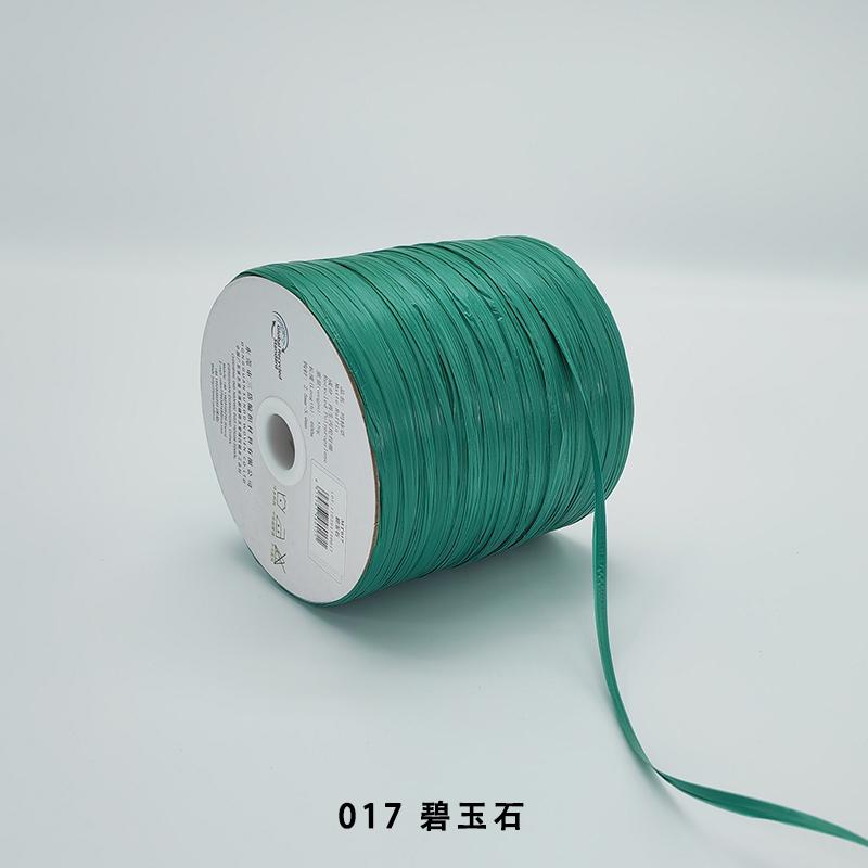 200M/roll Matte Raffia Yarn Plant Fibre Crochet Yarn for DIY Knitting Straw Hat Handbags Hand Knitting Yarn Handcraft