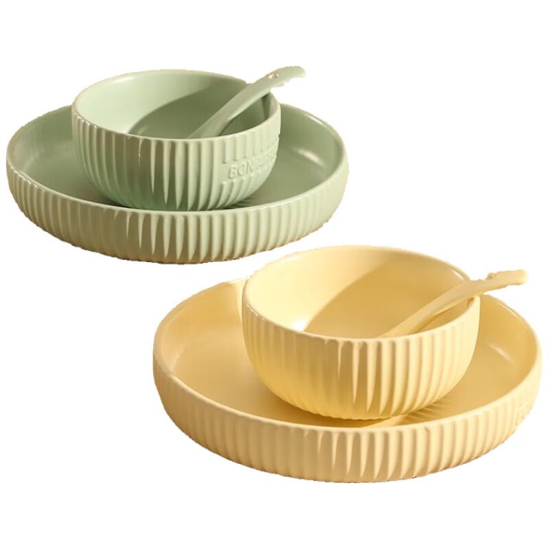 Bestde Fenghua Ceramic Dinnerware Set