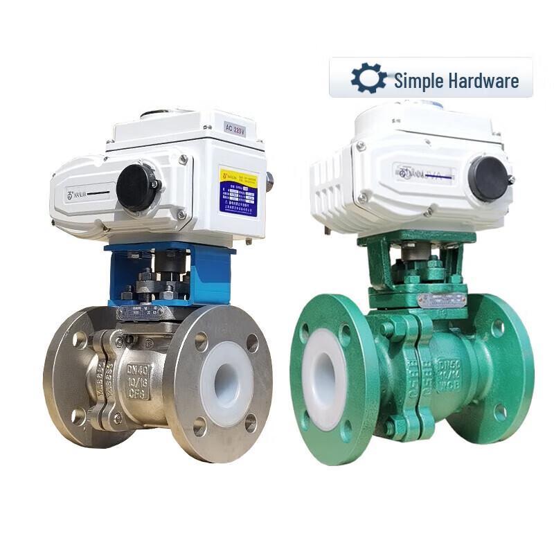 

Jianbei Electric PTFE Lined Ball Valve DN150 CN plug (adapter included)