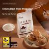 Xinliang Black Whole Wheat Flour