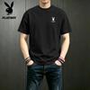 PLAYBOY Men's Pure Cotton Short Sleeve T-Shirt