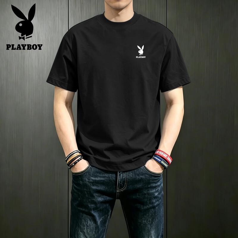 PLAYBOY Men's Pure Cotton Short Sleeve T-Shirt