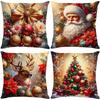 Christmas Pillow Cover Holiday Home Decoration Sofa Cushion Cover Printed Pillow Cover