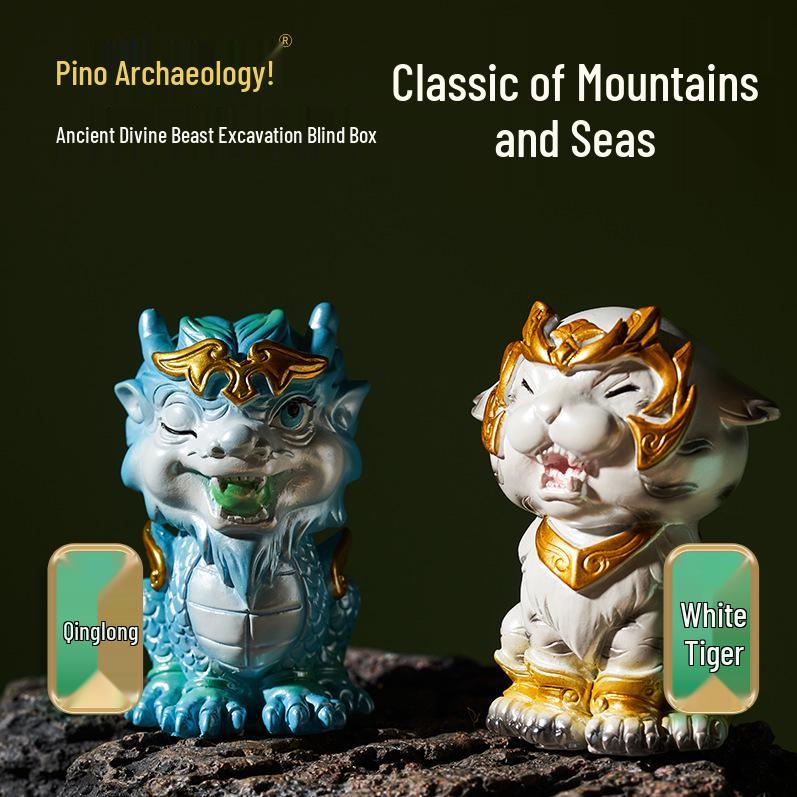 Pinuo Shan Hai Jing Archaeological Dig: Pixiu Figurine Treasure Hunt Toy for Kids
