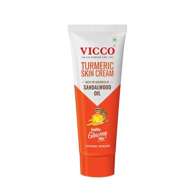 Kurkuma Hautcreme | Mit Kurkuma & Sandelholzöl für strahlende Haut I Akne-Kontrolle & Natürlicher Glow I 70g