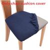 Office Home Square Chair Cushion Cover With Elastic Arched Seat Protector For Modern Style Decor