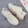 Autumn Sports and Leisure Versatile Men's Leather Shoes, Height Increasing Shoes