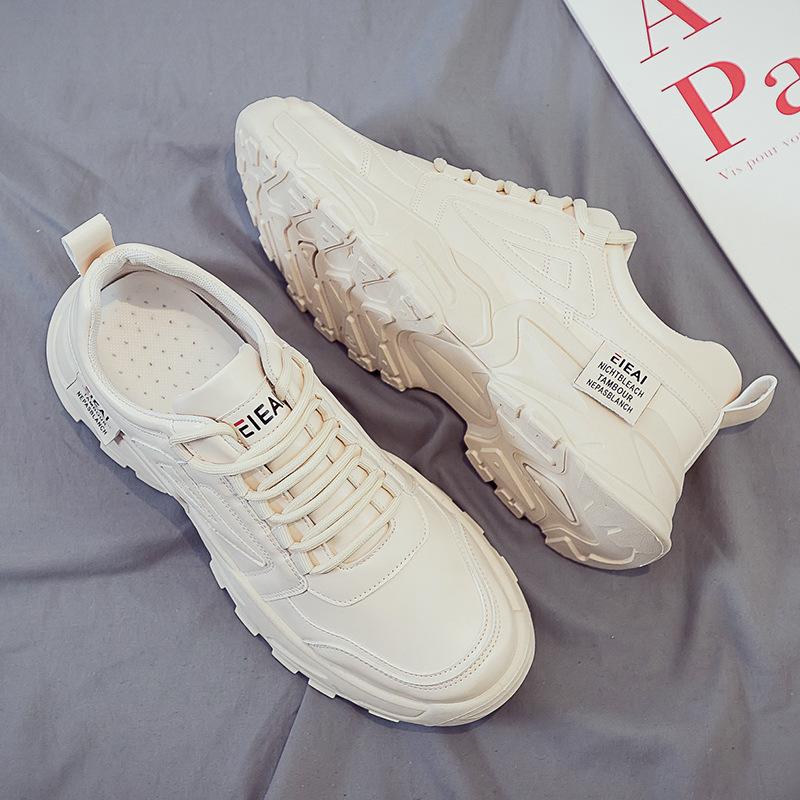 Autumn Sports and Leisure Versatile Men's Leather Shoes, Height Increasing Shoes
