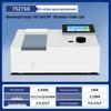 RSRDDY 752TSD UV-Vis Spectrophotometer