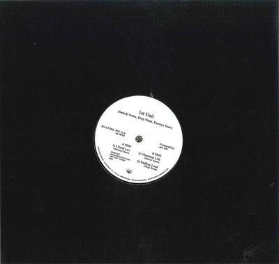12inch Record VARIOUS - 1st Unit Underpass Records EP RHSTOREJPN12 Rush Hour 2024 Netherland Dance & Electronica