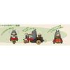 Studio My Neighbor Totoro Totoro Handmade Tricycle Pullback Collection [Package Renewal] Ghibli's