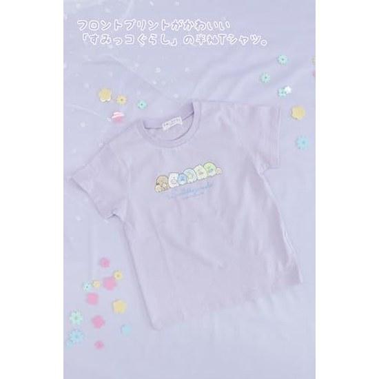 Kaitakufamily Sumikkogurashi Kinder T-Shirt Cut & Sew Kurzarm Sommer