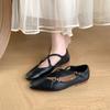 Fashion Bailamos 2024 New Women Flats Soft Mary Jane Shoes Fashion Shallow Ladies Casual   Outdoor Dress Shos Flat Ballet Shoes Mujer