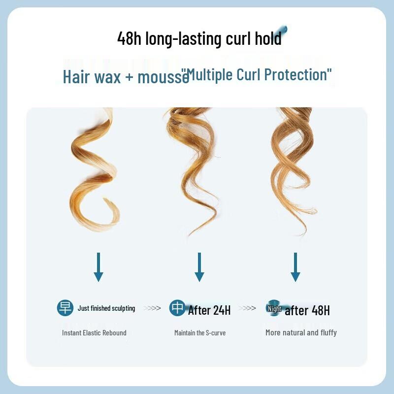 Moxiang Hair Styling Foam Wax