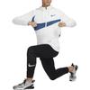 Nike Jackets Men's Mountain Peak White Hooded Moderate Other FB8576-121