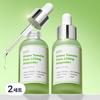 Ingredients Editor Green Tomato Moisture Hyaluronic Acid Pore Reduction Ampoule, 60ml, 2 Sets