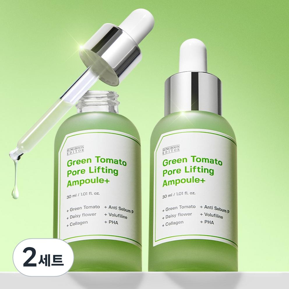Ingredients Editor Green Tomato Moisture Hyaluronic Acid Pore Reduction Ampoule, 60ml, 2 Sets