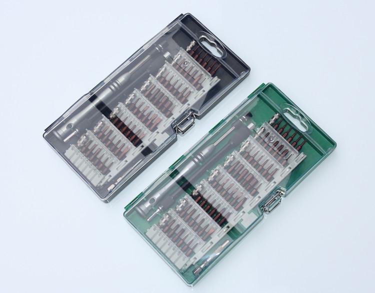 60-in-1 S2 Steel Screwdriver Set for Electronics, Glasses & Toys