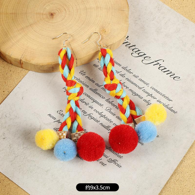 Pompom Earrings Women's Long Personalized Colored Hairball Stud Earrings Vintage Bohemian Vacation Fringed Earrings