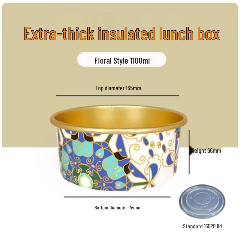 Saint Bailey Disposable Aluminum Foil Food Containers