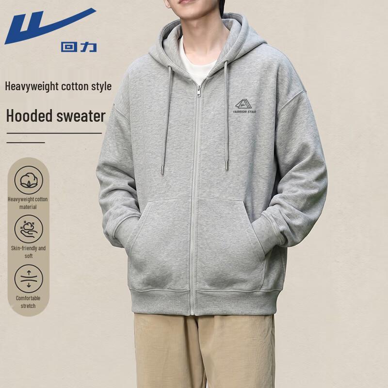 Warrior Men's Heavyweight Hooded Zip-Up Sweatshirt