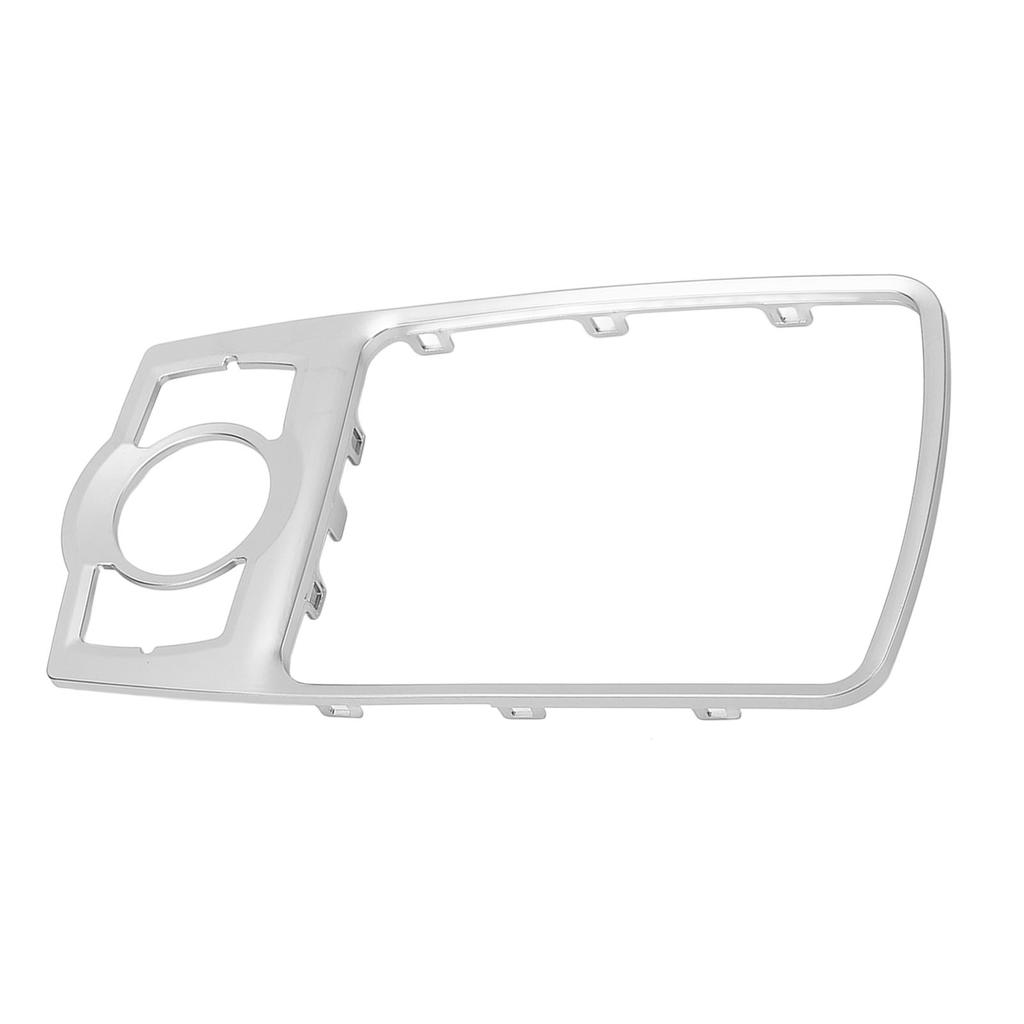Front MMI Center Console Retaining Frame 4FD864260 Decorative Anti Scratch High Hardness