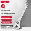 Deli Adjustable Wrench