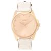 Coach Dress Watch GREYSON 14504113 Women's White