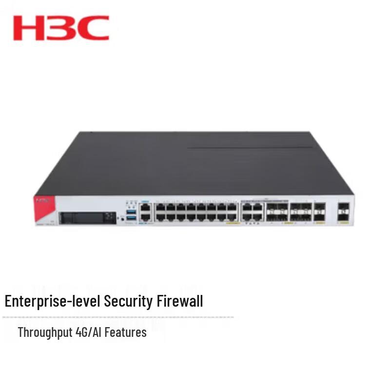 

H3C SecPath F1000-AI-35 Enterprise Firewall