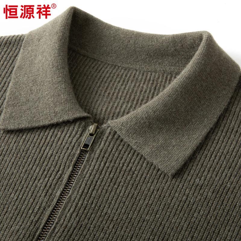 Hengyuanxiang Men's Luxury 100% Cashmere Quarter-Zip Pullover Sweater