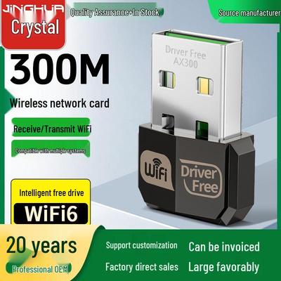 כרטיס רשת USB Jinghua 300M WiFi 6 דו-פס עם אנטנה בעלת שבח גבוה ללא דרייבר עבור Windows 10/11.