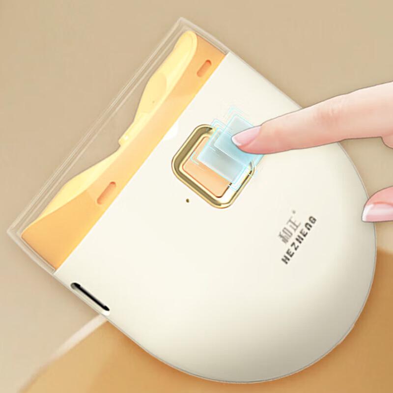 Hozheng Electric Nail Clipper