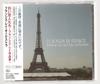 CD FRANCIS LAI ORCHESTRA Shiroi Koibito Tachi Francis Lai S KICP1475 King Records 2010 Japan ObiSoundtracks Musicals Used