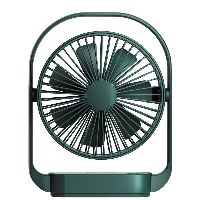 Yuanzu 6-Inch Portable Desktop Fan with Night Light
