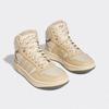 Adidas Hoops 3.0 Mid Durable Kids Sneakers Kids Sneakers Khaki IF7738