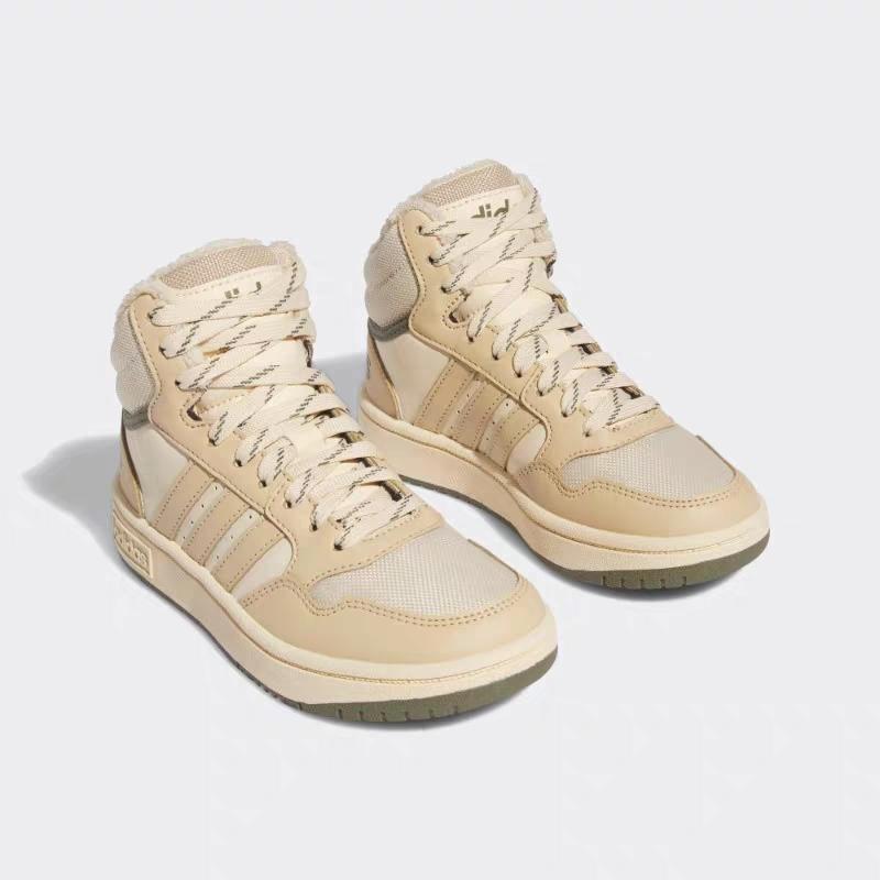 Adidas Hoops 3.0 Mid Durable Kids Sneakers Kids Sneakers Khaki IF7738