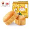Panpan Assorted Soft Breads & Pastries