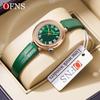 Women's Sanda Round Quartz Wristwatch - Elegant, Diamond-Accented, Light Luxury, Waterproof.