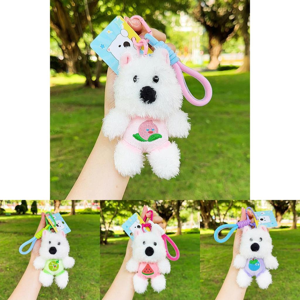 Fruit Series Plush Dog Keychain With Cartoon Design For Gift And Key Accessory