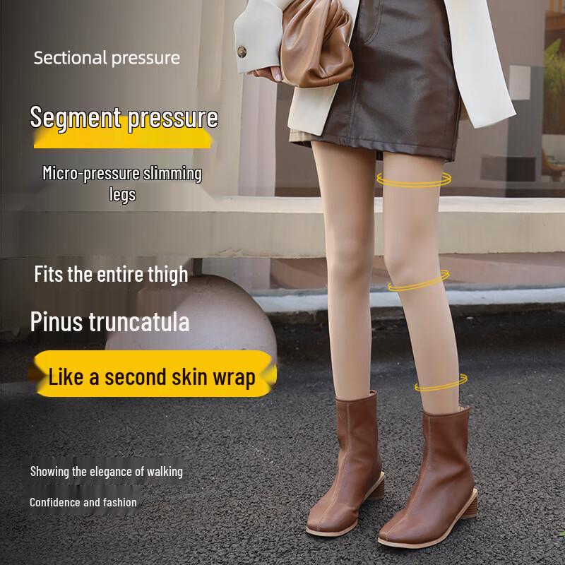 Xueqiman Bare-Leg Effect Winter Tights