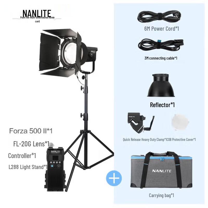 Nanguang Forza 500W II LED Photography Light