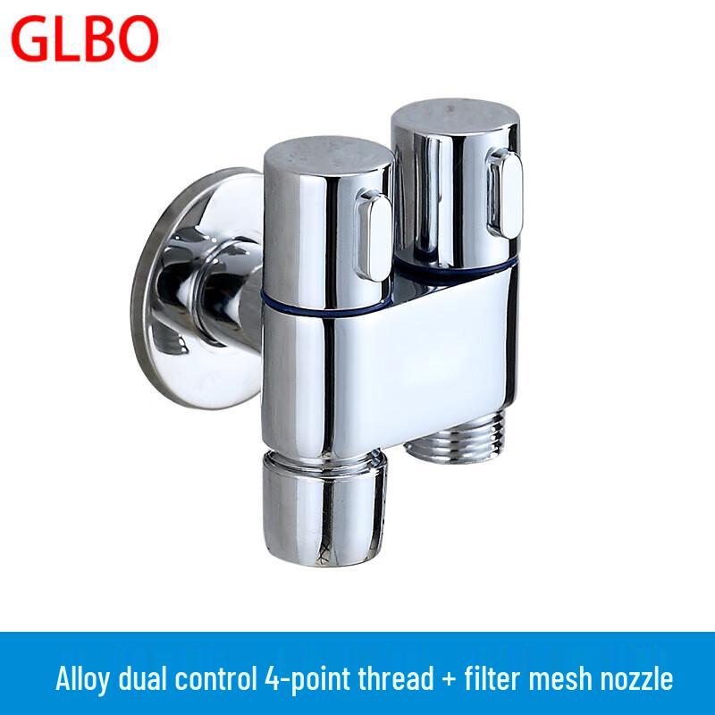 GLBO Dual-Outlet Angle Valve with Dual Control