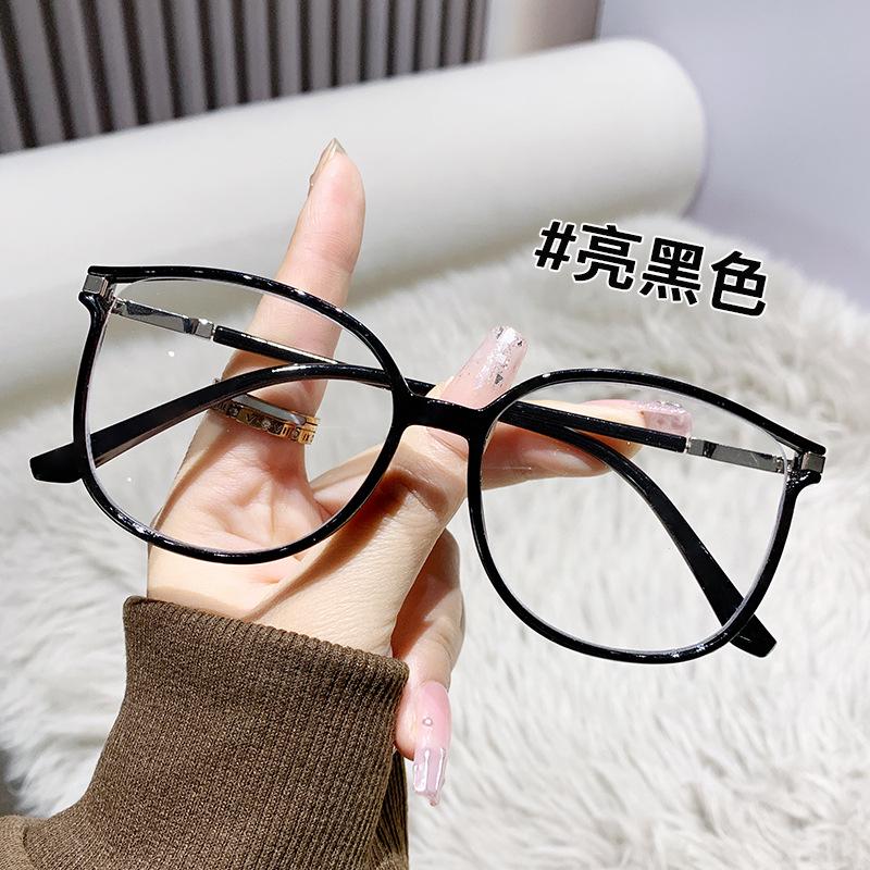 

Stylish Oversized Anti-Blue Light Reading Glasses for Seniors with Rhinestones - Women s Versatile Plano Glasses +0.00