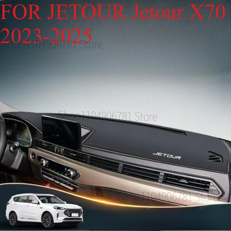 FOR JETOUR Jetour X70 2018- -2025 Car Dash Mat Dashmat Dashboard Mat Cover Sun Shade Dash Board Cover Carpet Accessories
